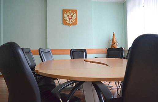 Офисы